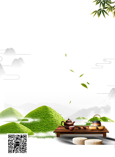 创意茶叶海报背景