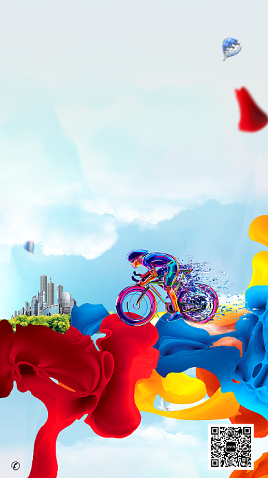 创意彩色促销活动海报背景