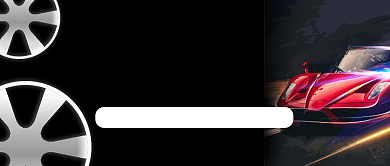 黑色炫酷汽车维修公众号首图背景