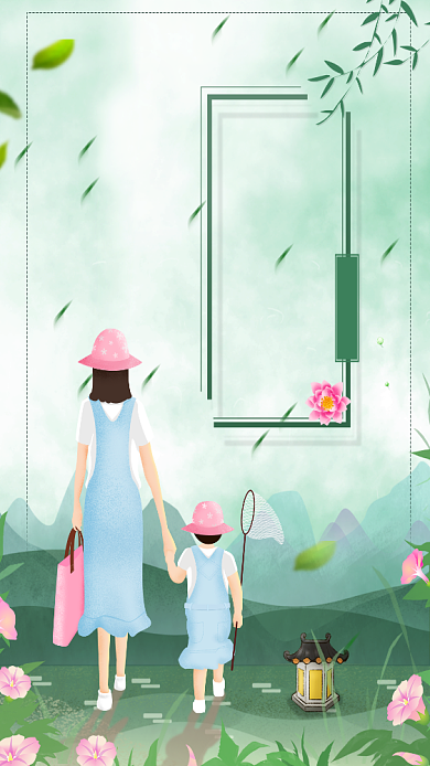 立夏节气小清新绿色中国风荷塘美宣传海报背景