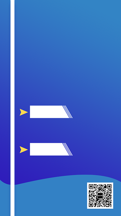 招聘蓝白主题海报背景