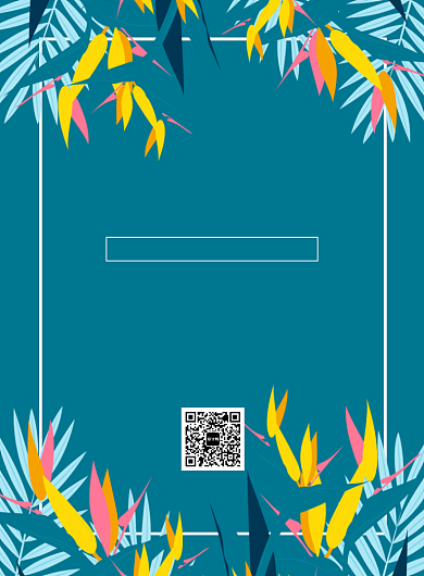 夏不为利促销印刷海报背景