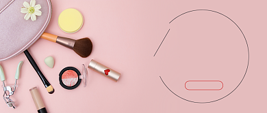 夏季好货化妆品推荐微信首图背景