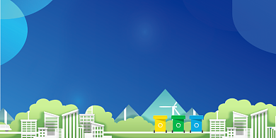 城市环保垃圾分类宣传展板背景