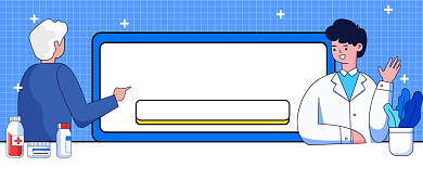 中国国医节公众号首图背景