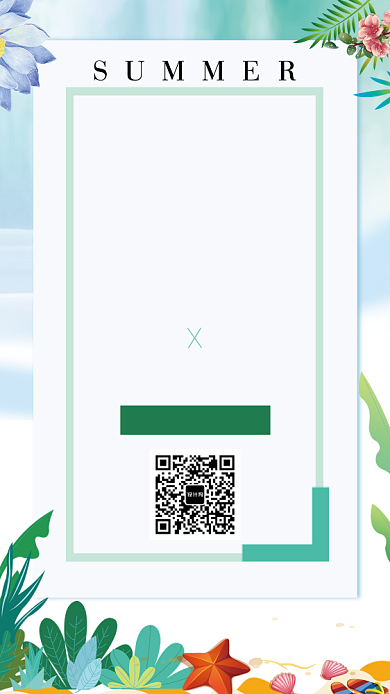 夏季服装促销手机海报背景