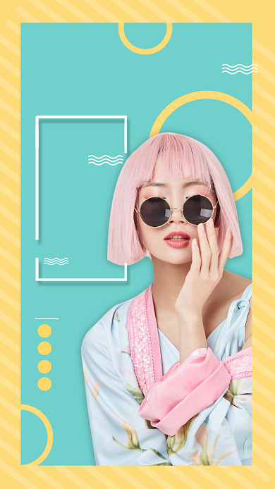 蓝色清新夏季焕新品手机海报背景