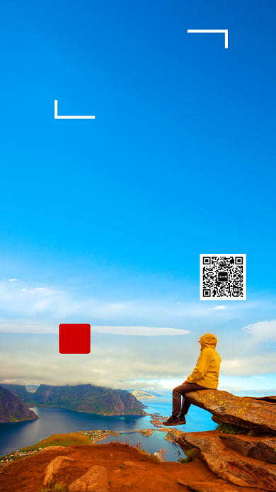 早安励志日签手机海报背景