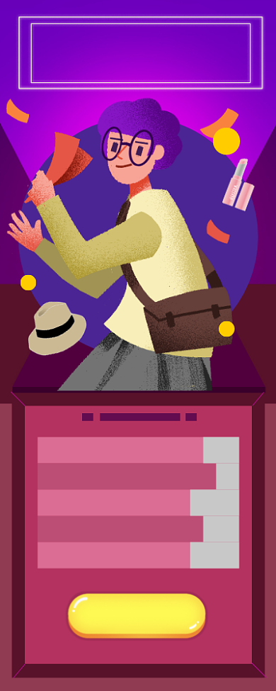 双十一购物清单手机海报背景