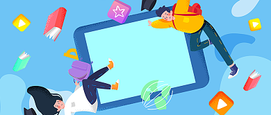 线上培训班公众号首图背景