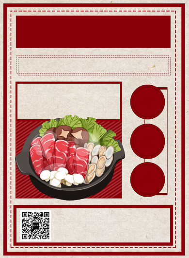 商务复古烧烤海报背景