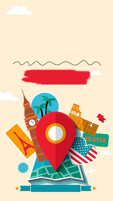 环球旅行插画创意手机海报背景