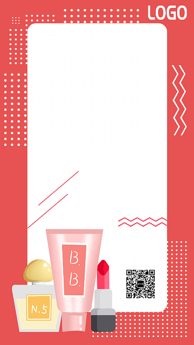 2019化妆品集赞促销海报背景