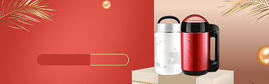 周年庆海报banner背景