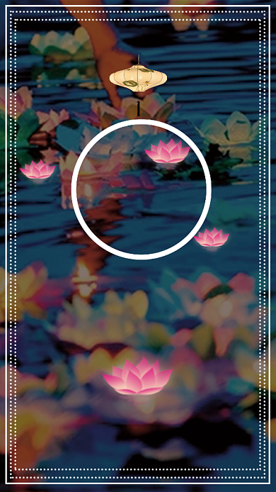 池塘荷花处暑节气海报背景