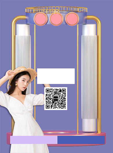 创意时尚双12服装特卖会海报背景