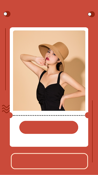 红色时尚简约双十一钜惠手机海报模板背景