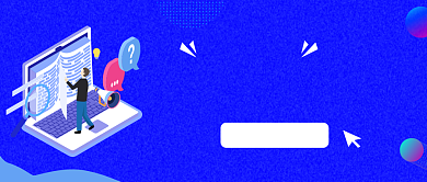 高考培训辅导冲刺班微信公众号素材图片背景