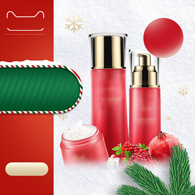 清新化妆品圣诞节促销直通车背景