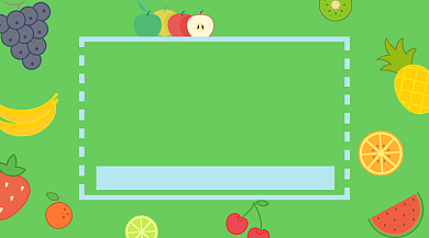 绿色超市水果促销横版手机海报背景