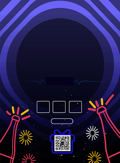 荧光感恩节狂欢印刷海报背景