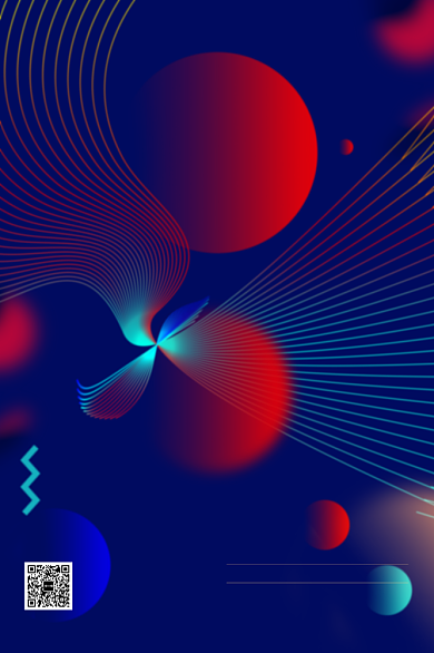 炫酷年会典礼邀请函印刷海报背景