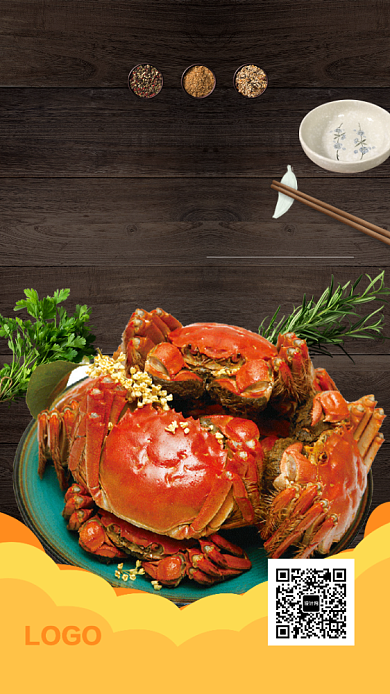 简约美观大闸蟹手机海报背景