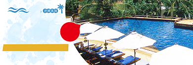 国庆黄金周海边游淘宝banner背景