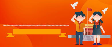 国庆节公众号首图背景