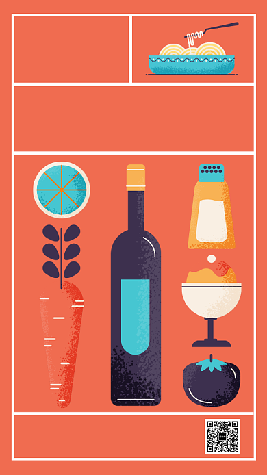 红色扁平插画面馆开业钜惠手机海报背景