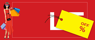 双十一购物全场5折公众号首图背景