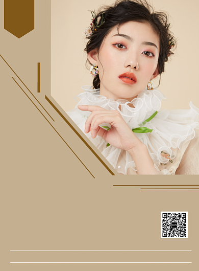 简约时尚高端整容印刷海报背景