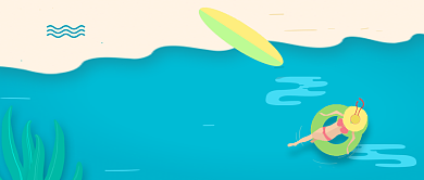 夏季旅游度假出行公众号封面首图背景