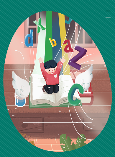 绿色简约创意国际母语日宣传海报背景