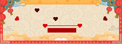 感恩节淘宝banner背景