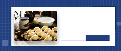 冬至下饺子公众号首图背景