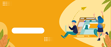 我们找寻专业的你公众号首图背景