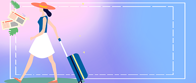 旅行的意义公众号首图背景