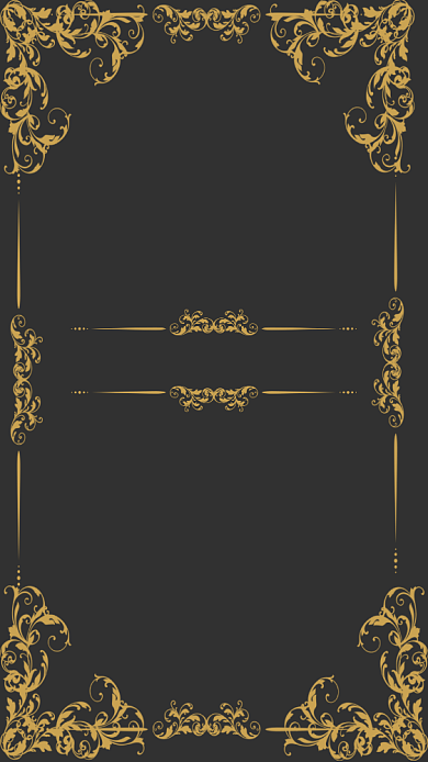 2019年终盛典晚会年会邀请函手机海报背景