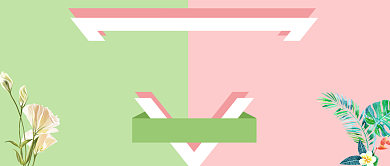 绿粉倒三角花朵梦幻美妆公众号首图背景