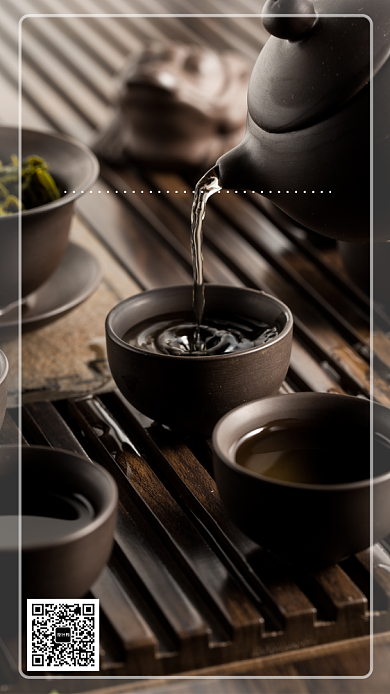 简洁绿茶手机海报背景