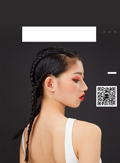 黑色大气美妆盛宴宣传印刷海报背景