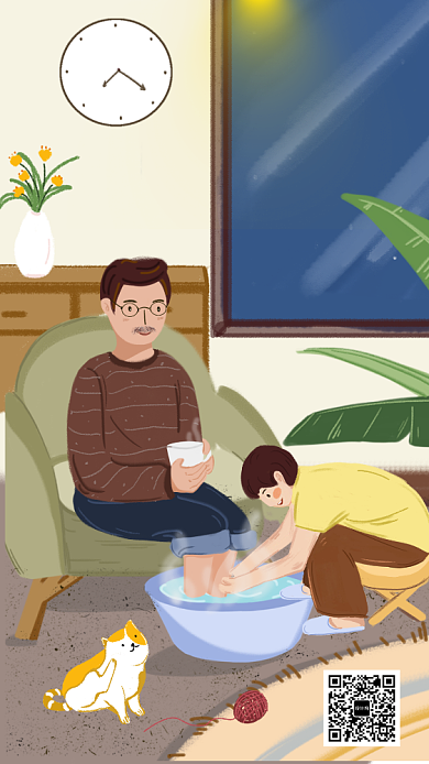 卡通创意插画感恩节手机海报模板背景