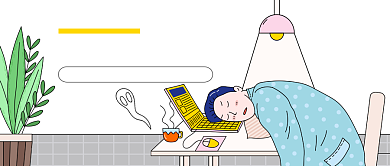 创意插画国庆长假综合症公众号首图背景