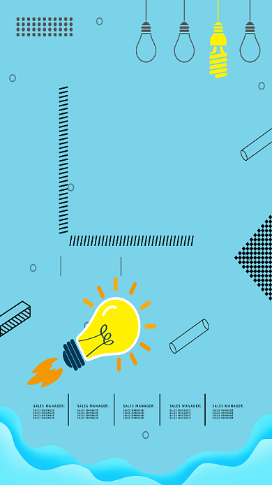 校园招聘灯泡线条蓝色创意手机海报背景