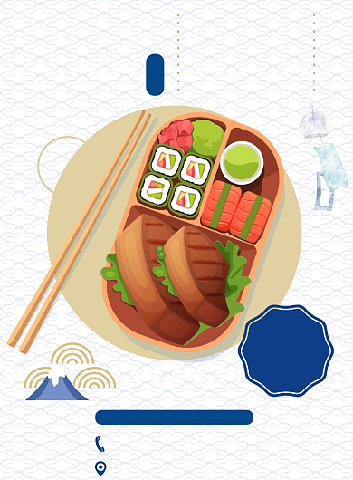 日式料理促销海报背景