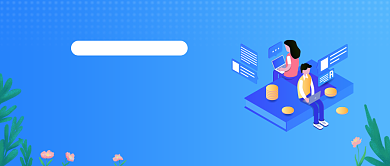 20195G未来科技蓝色峰会发布会海报微信公众号素材图片背景