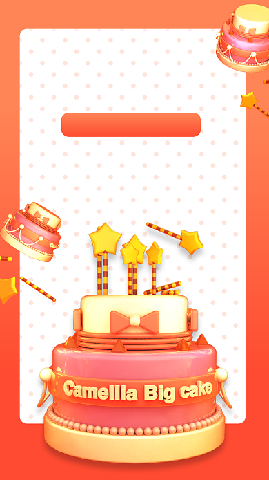 生日宴邀请函背景