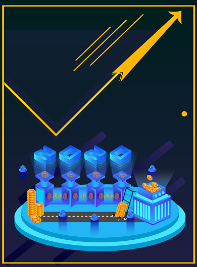 商务理财投资印刷海报背景