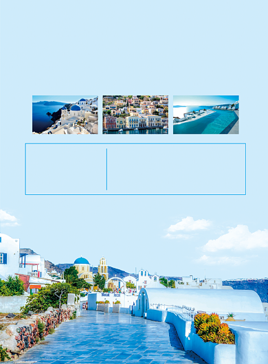 欧洲之旅海报背景